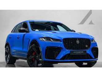 2024 jaguar f-pace svr p550 a vendre
