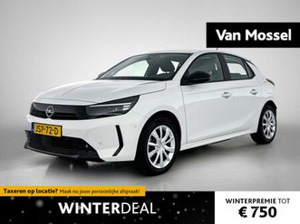 opel corsa-e electric long range business edition 51 kwh demo sale