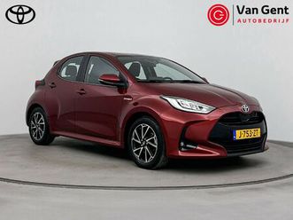 toyota yaris 1.5 hybrid dynamic | navigatie | apple carplay / android auto | keyless | adaptive cruise | clima | camera | led | 16 inch