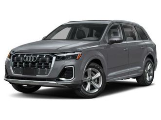 new 2026 audi q7 55 premium plus