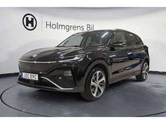 mg marvel r 0,65% ränta luxury