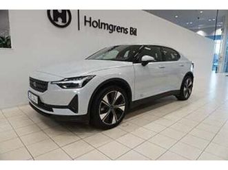 polestar 2 2,65% ränta