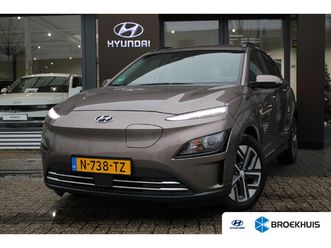 hyundai kona ev fashion 64 kwh
