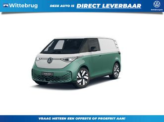 volkswagen id. buzz cargo anniversary edition 79 kwh