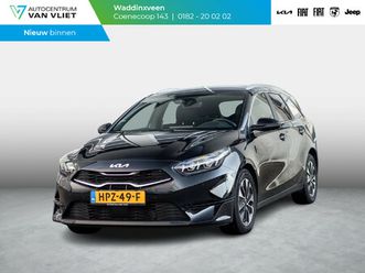 kia ceed sportswagon 1.0 t-gdi mhev design edition | automaat | climate | cruise | stoel & stuurverwarming
