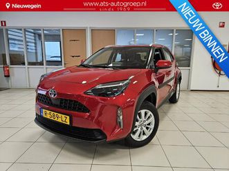 toyota yaris cross 1.5 hybrid active | slechts 20.000 km | org nl en 1e eigenaar |