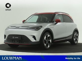 smart #1 brabus 66 kwh | panoramadak | navigatie| electrische achterklep | head-up display | 360 gr camera | inclusief 24 maanden bovag garantie