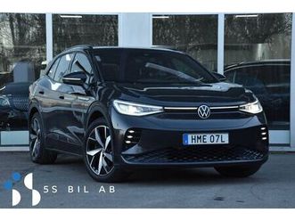 gtx moms drag värm kamera adaptiv 299