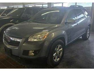 2007 saturn outlook - american auto parts