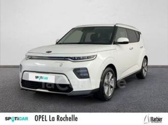 150kw e-design business 64kwh