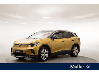 1st max panorama, hengerfeste, kessy, navi, area view +