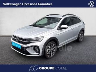 1.0 tsi 116 r-line edition dsg7