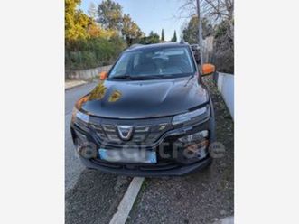 achat integral confort plus 27.4 kwh