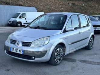 ii 1.6 16s luxe privilege