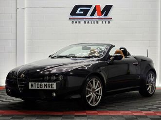 2008 - 2.2 jts limited edition 2dr