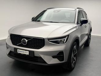 volvo xc40 2.0 b3 mh plus dark: réserver un essai sur route !