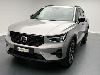 volvo xc40 2.0 b3 mh plus dark: réserver un essai sur route !
