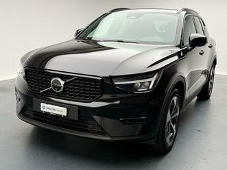 volvo xc40 2.0 b4 mh plus dark: réserver un essai sur route !