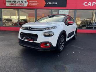 ② citroën c3 1.2i •navi• •camera• •cruise• propere staat — citroën — 2ememain