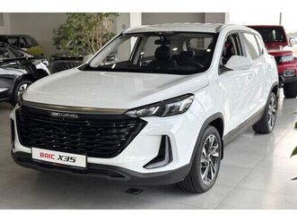 baic x3 an. 2023