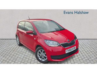 1.0 mpi greentech se 5dr 2019