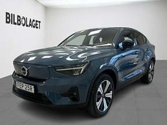 volvo c40 recharge single motor plus edition