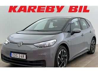 volkswagen id.3 pro performance rattvärme drag navi