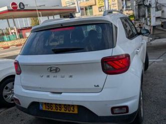 intense אוט׳ 1.6 (123 כ״ס)