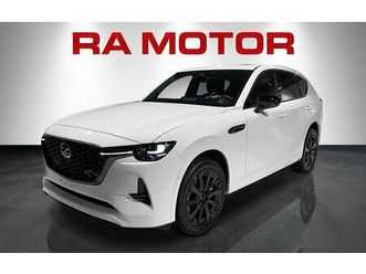 mazda cx-60 phev | homura plus | vinter |