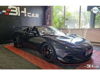 ~öhlins ttx ~ap racing ~caméra de recul