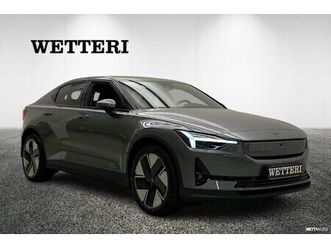 long range dual motor prime