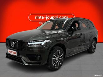 t8 awd recharge r-design expression