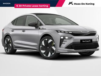 škoda enyaq coupé iv rs elektromotor 250 kw / 340 pk suv | 21'' inch vision velgen | business upgrade advanced | trekhaak wegklapbaar | €3000,- inruilpremie