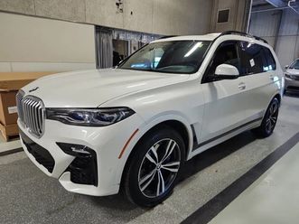 bmw x7 2019 xdrive50i * без първоначална вноска