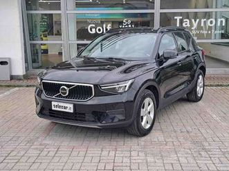 xc40 2023 1.5 t2 essential auto