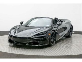 used 2023 mclaren 720s base