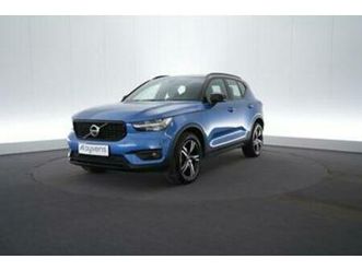 ② (1yne926) volvo xc40 — volvo — 2ememain