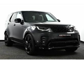 2022 land rover discovery
