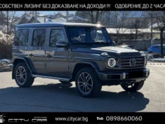 mercedes-benz g 400 d/amg/4m/superior/manufaktur/burm/гаранция 10.2028 ≫ 2023 • 135 980 eur • id