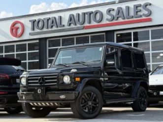 mercedes-benz g 500 amg* pack* 5.5* v8* face* обдухване* designo* ≫ 2012 • 73 900 лв. • id