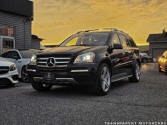 mercedes-benz gl 550 като нов! 61875км!* 4matic* 7местен* камера* подгр ≫ 2012 • 32 790 лв. • id