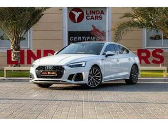 audi a5 40 tfsi s line 2.0l (190 hp)