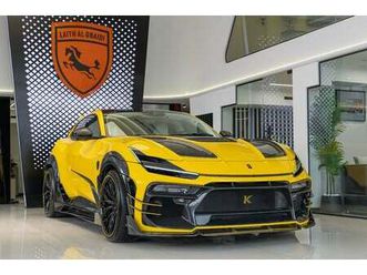 ferrari purosangue 2024 ferrari purosangue by keyvany | full carbon body | porro edition 1 of 1