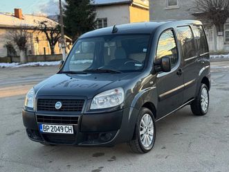 fiat doblo 1.3multijet