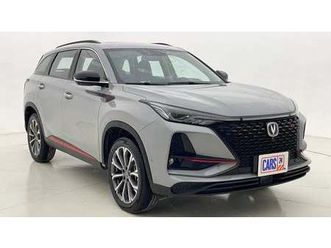 changan cs75 plus limited 2 | zero down payment | home test drive