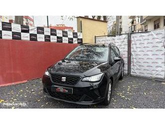 seat arona 1.0 tsi xperience