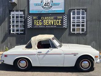 1969 datsun 1600 fairlady roadster