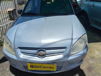 spirit 1.0 mpfi 8v flexpower 3p