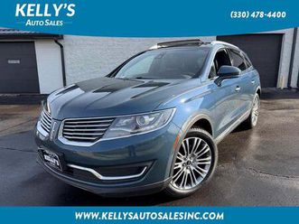 used 2016 lincoln mkx reserve