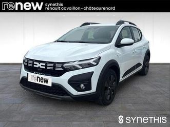 eco-g 100 gsr2 stepway expression